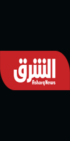 پخش زنده - Al-Sharqiya News