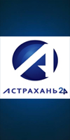 پخش زنده - Астрахань 24 HD